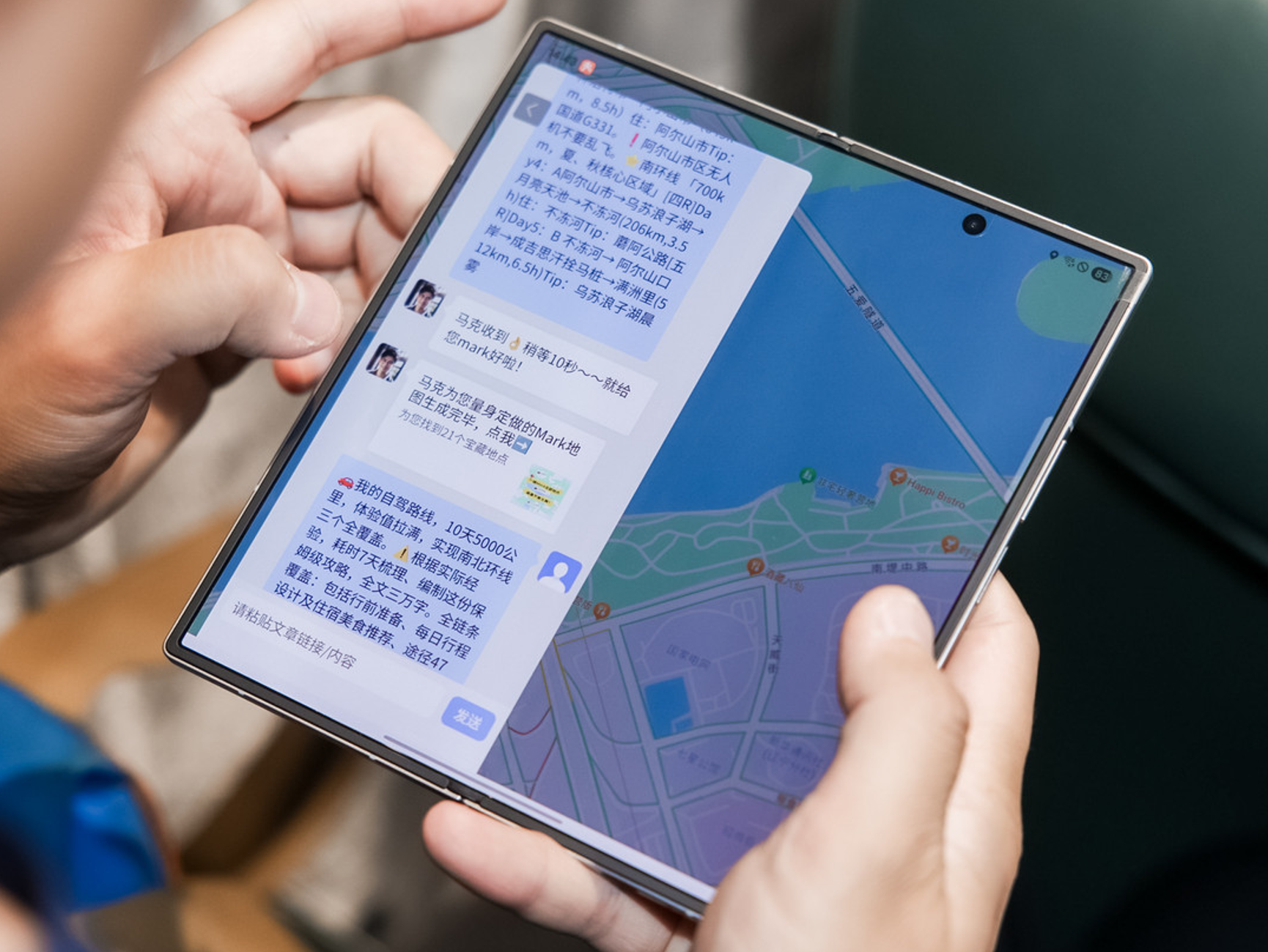 2025已过大半,今天的AI手机要怎么撬动“钉子户”?