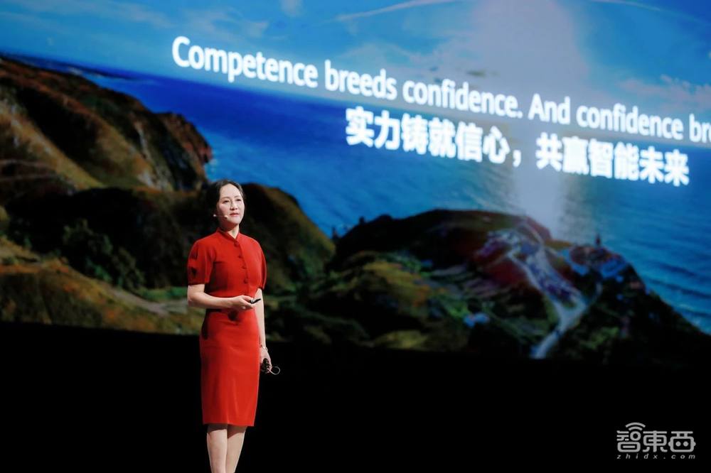 孟晚舟宣布全面智能化，任正非强调算力为王！华为吹响人工智能号角