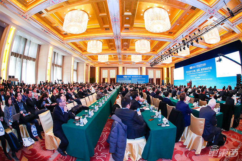最高規(guī)格電動車大會下月開幕 200+大佬共話破冰難題