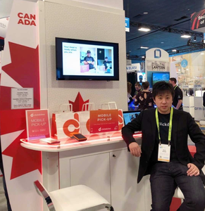 清华中科院班底，这家深圳创企完成战略融资