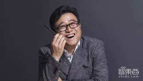 起底网易智能音箱:丁磊和雷军走了条不一样的路