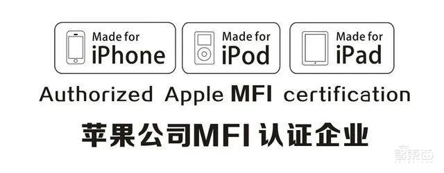 手机快充大一统,中国人先走一步