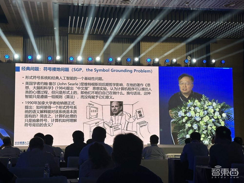 中国具身智能“顶流”群聊!20多位产学大牛暴风输出,给突破方向和难题划重点