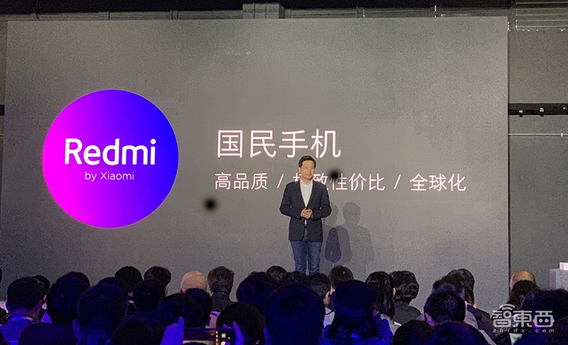 雷军钦定卢伟冰接管红米品牌!但还是亲自发了首款新机