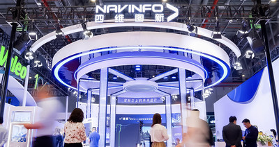 斥资18亿！四维图新将成鉴智机器人最大股东，加码高阶辅助驾驶