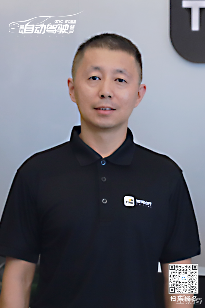 小马智行文远知行元戎启行齐聚！年度自动驾驶峰会嘉宾阵容全揭晓