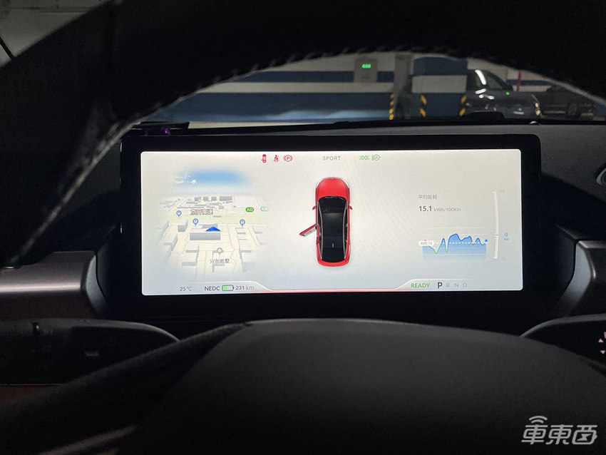 城市L2卖多钱？华为版40万，小鹏：20万搞定