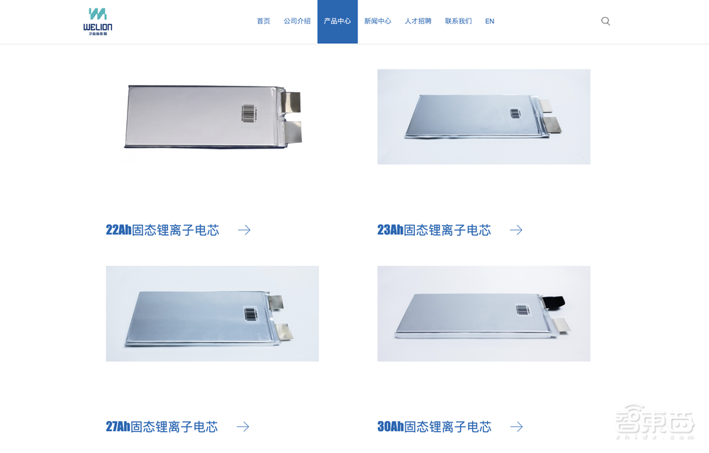 2023服貿(mào)會搶先看！AI、通信、元宇宙企業(yè)亮相現(xiàn)場