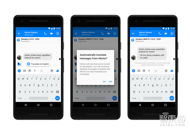 刚刚 Facebook高调推约会应用 “美国陌陌”慌了!