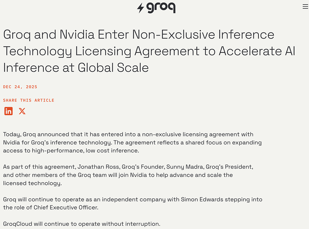 重磅!黄仁勋罕见出手,欧美AI芯片独角兽集体谢幕