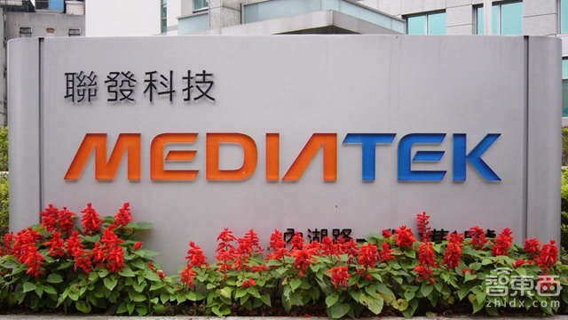 智东西晚报:台供应链确认小米正造笔记本电脑