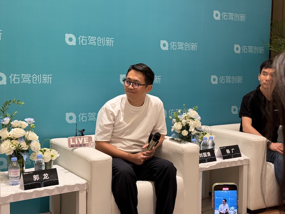 对话佑驾创新CEO刘国清：无人物流行业刚起步，市场格局远未写死