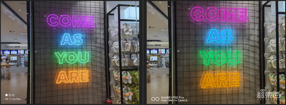 华为P50 Pro深度体验:没了5G,但仍是一部“能打电话的相机”