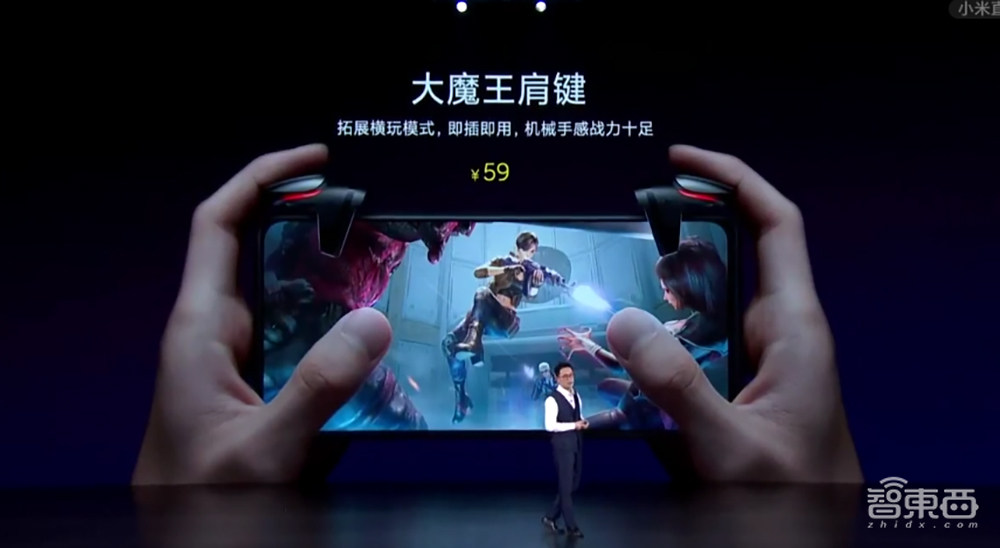 2799元买到骁龙888、E4屏幕和1亿像素？ Redmi K40“焊门员”来了