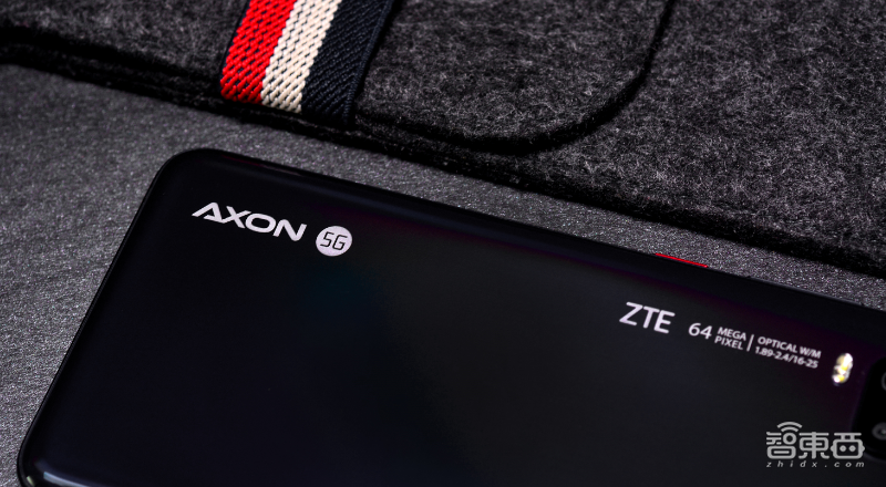 最便宜的骁龙765G手机来了!中兴天机2698起售,主打视频拍摄