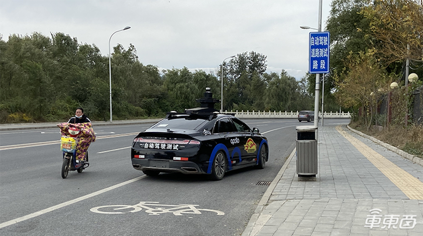 2020，自动驾驶带我们去往远方