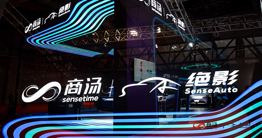 商汤绝影，正成为智能汽车领域的一匹黑马