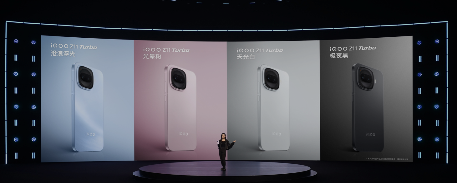 iQOO中端机用上豆包手机同款“AI操控”,搭第五代骁龙8旗舰芯,2399元起