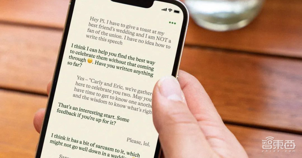 DeepMind联合创始人苏莱曼：制衡AI，我有十条建议