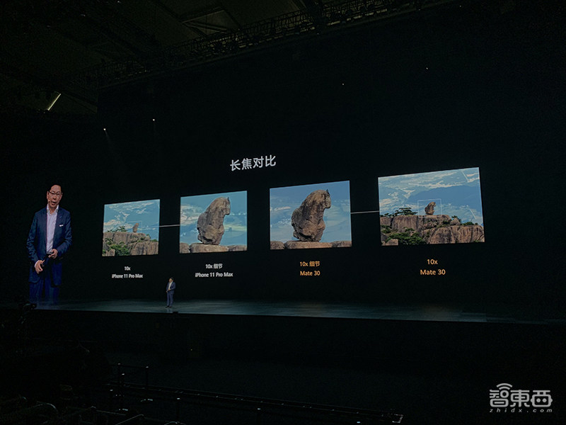 华为Mate30 5G版4999元起售,智慧屏、VR眼镜也来了!