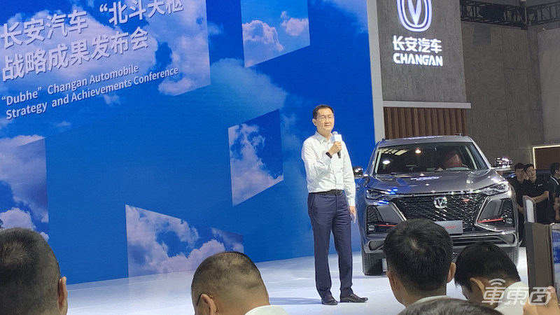 腾讯长安合作车载系统首次亮相 微信车载版终于来了!