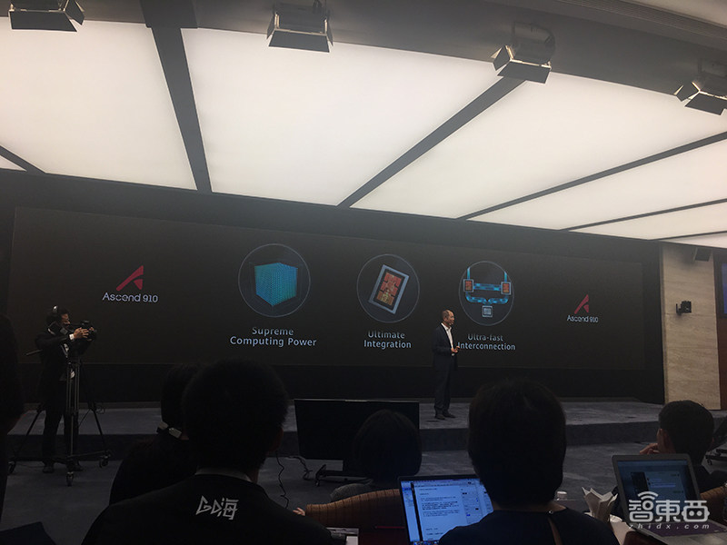 华为最强云端AI芯片商用,性能超英伟达V100,开源AI框架对标谷歌!