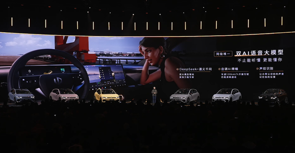 限时9.28万元！零跑Lafa5比预售低1.3万开卖，半小时大定3000台