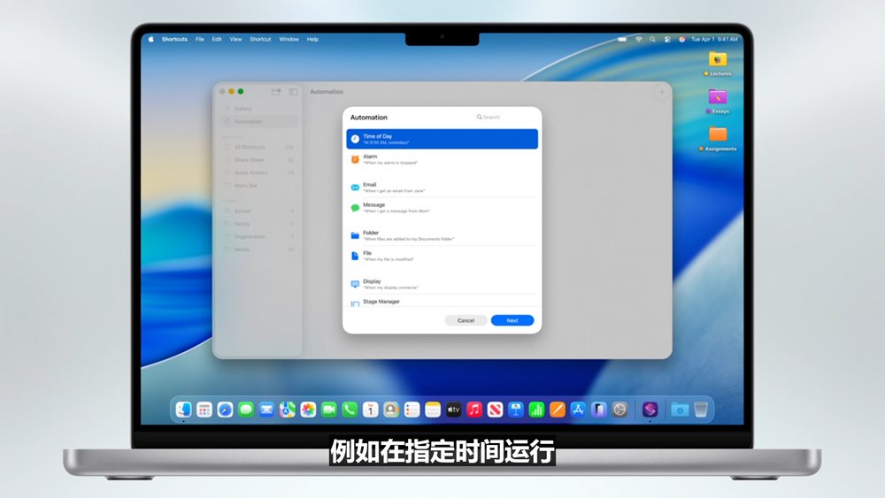 史上最美苹果系统登场!六大OS大变样,AI模型免费开放,新Siri又鸽了,WWDC25一文看尽