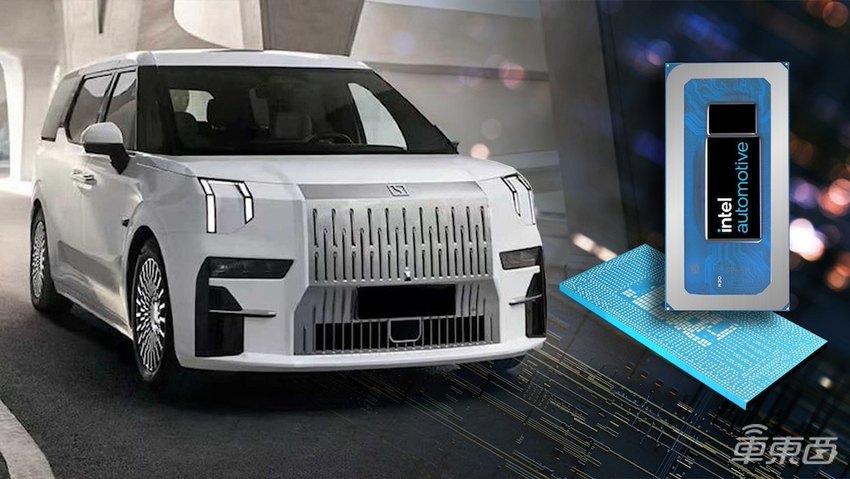 英特尔入局汽车领域,发力智能座舱,深化本地团队助力车企