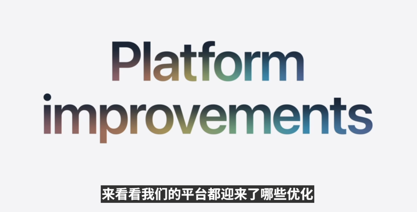 库克深情告别!Siri换脑重生,AI撑起苹果WWDC,中国市场:再等等