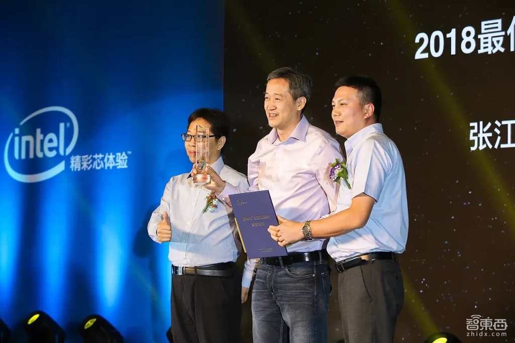 “共享生态,智胜未来”2018英特尔创新加速器合作伙伴论坛成功召开