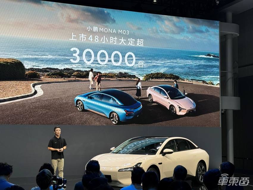 成都车展四大真相:比亚迪包场,蔚小理闷头卖车,日系彻底躺平