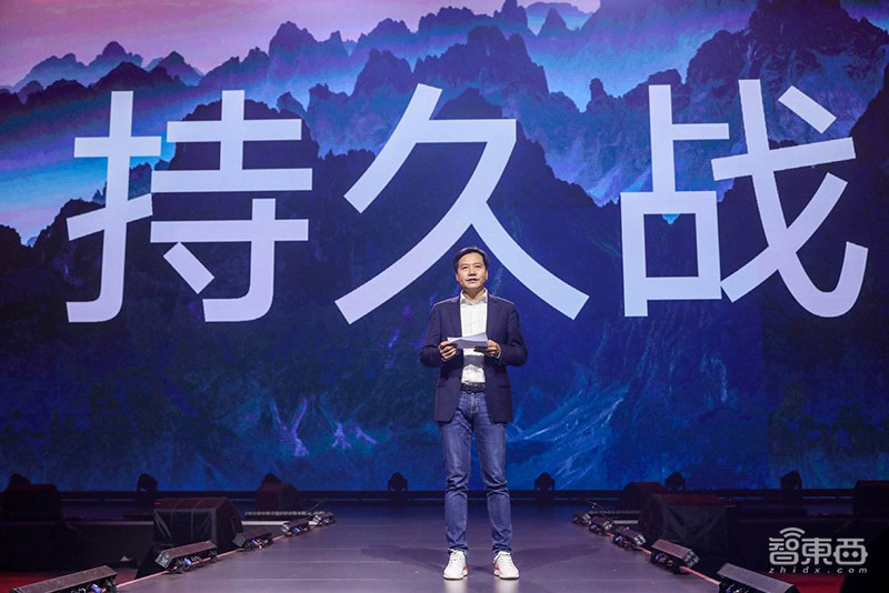 一年蒸发1500亿,小米怎么了?