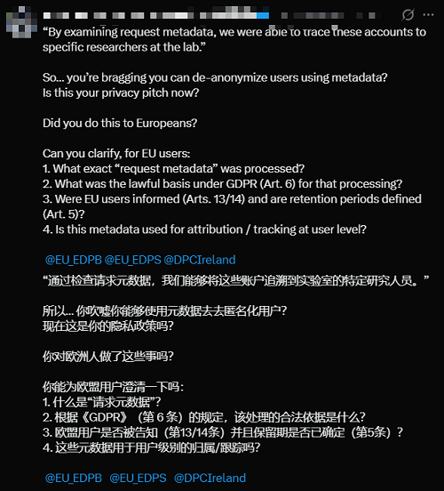 Anthropic指控中国大模型“使诈”,马斯克凶猛炮轰,海外网友贴脸开骂