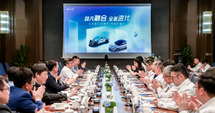 比亚迪CTB技术强在哪里?院士专家现场解读