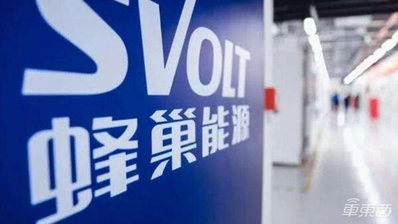 魏建军的“动力电池梦”