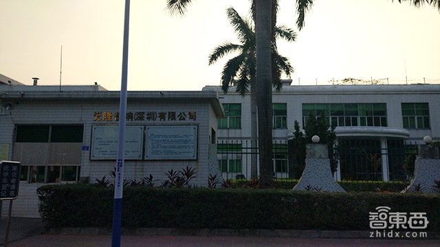 揭秘深圳智能音箱地下江湖 千家小厂命悬一线!