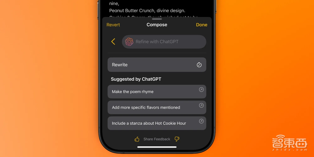 苹果备忘录将上线三款AI新功能:涂鸦变画、文字生图、精准重写