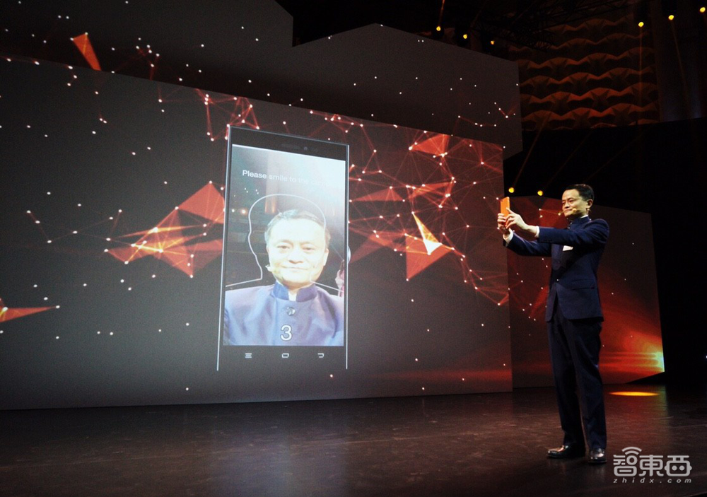 刷脸支付入港记:从马云开始的支付宝五年刷脸历史