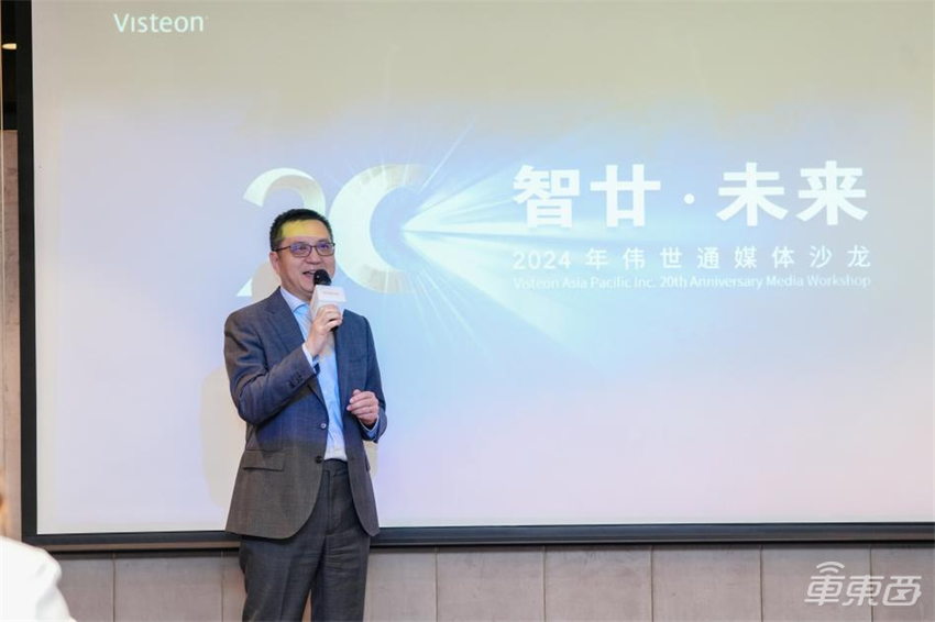 伟世通聚焦智能化,全面发力智舱智驾,为车企提供足够有竞争力的产品