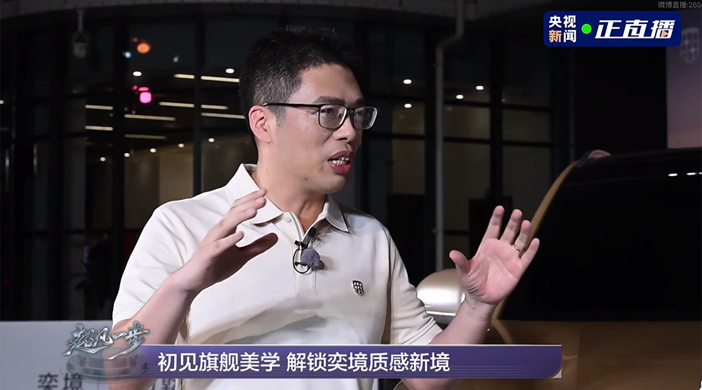 东风华为首款旗舰SUV全网首拆！安全性和智能化拉满，三季度正式上市