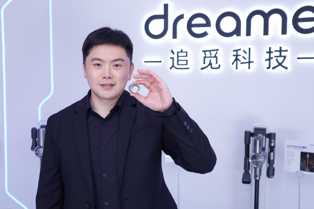 又一家电企业跨界造车!追觅科技首款车定位纯电超跑,2027年亮相