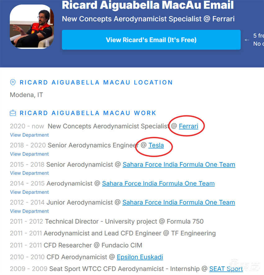 小米研发中心落户宝马大本营！欧洲狂招人，雷军李想何小鹏抢滩欧洲