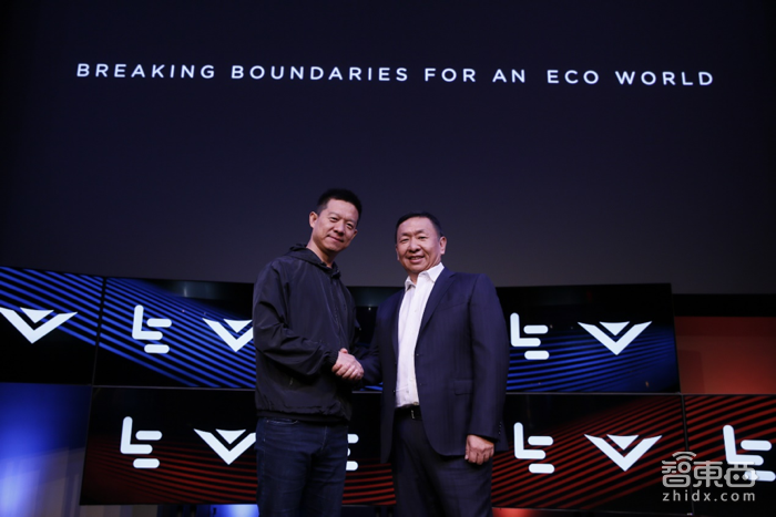 乐视20亿美金收购美最大智能电视商Vizio