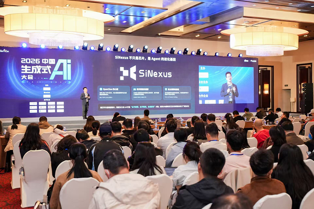 AI最疯狂的一周,该知道的8大共识都在这了