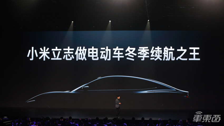 小米汽车门店火爆到限流!看车队伍排到晚上10点,消费者:加完班也要来看看