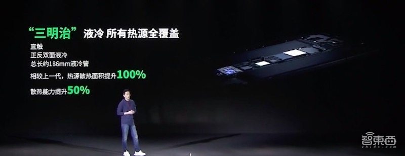 黑鲨推首款5G游戏手机!配65W快充和游戏专用按键