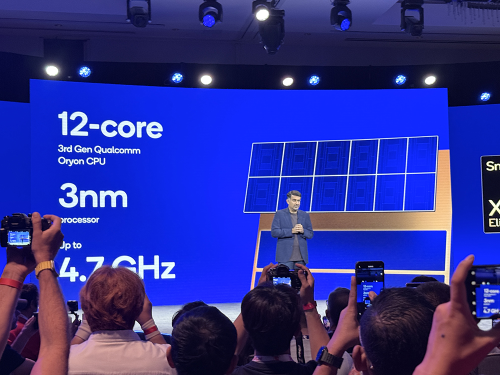 刚刚,高通掏出旗舰芯片王炸,小米今晚抢首发,PC芯80TOPS算力飙涨