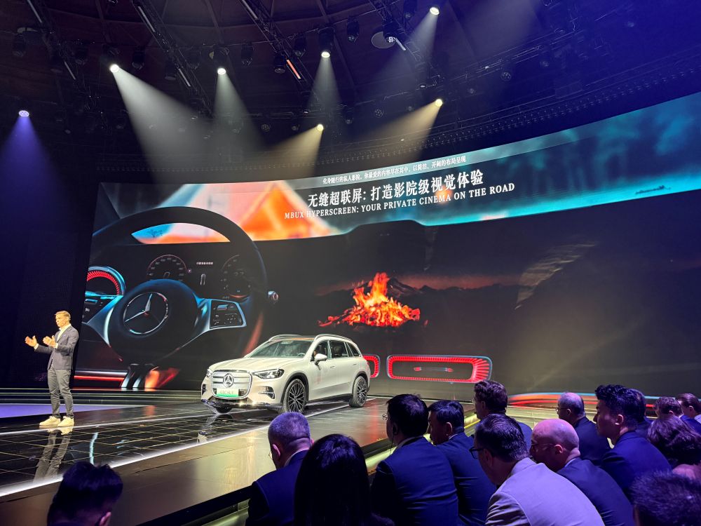 奔驰纯电GLC全球首秀！明年将推出40余款全新车型，加速品牌变革