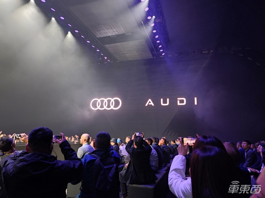 奥迪上汽全新电动品牌AUDI亮相!不挂四环logo,2025年上市